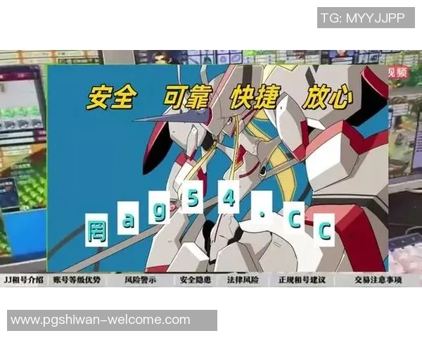 十大网赌pg电子游戏-揭秘十大网赌PG电子游戏-十大网赌pg电子游戏