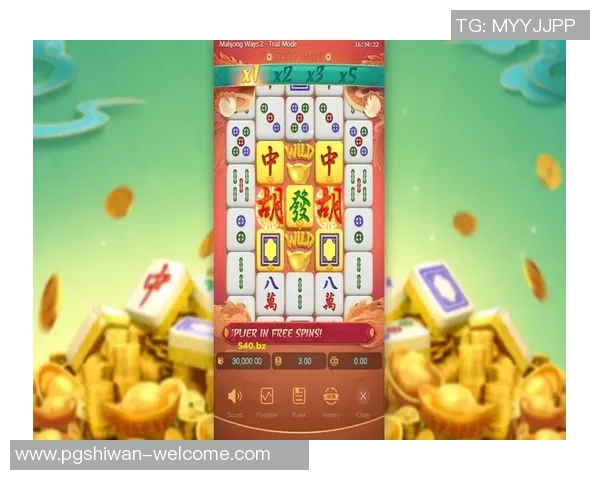 pg麻将胡了安卓-PG麻将胡了安卓版—玩家必备的移动麻将体验-pg麻将胡了安卓