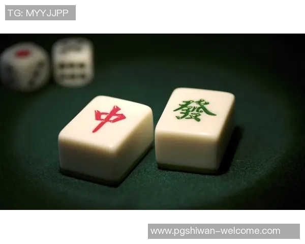 pg麻将胡了玩1还是2-揭秘PG麻将，胡了玩第一局还是第二局？pg麻将胡了玩1还是2
