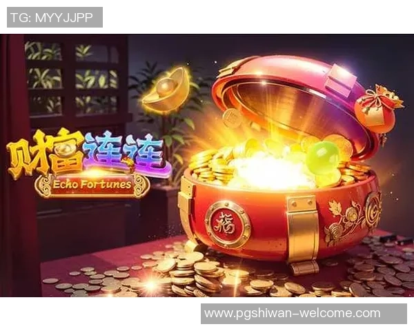 pg麻将胡了免费版-探索免费版Pg麻将胡了的乐趣与挑战-pg麻将胡了免费版